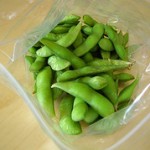 greenbeans